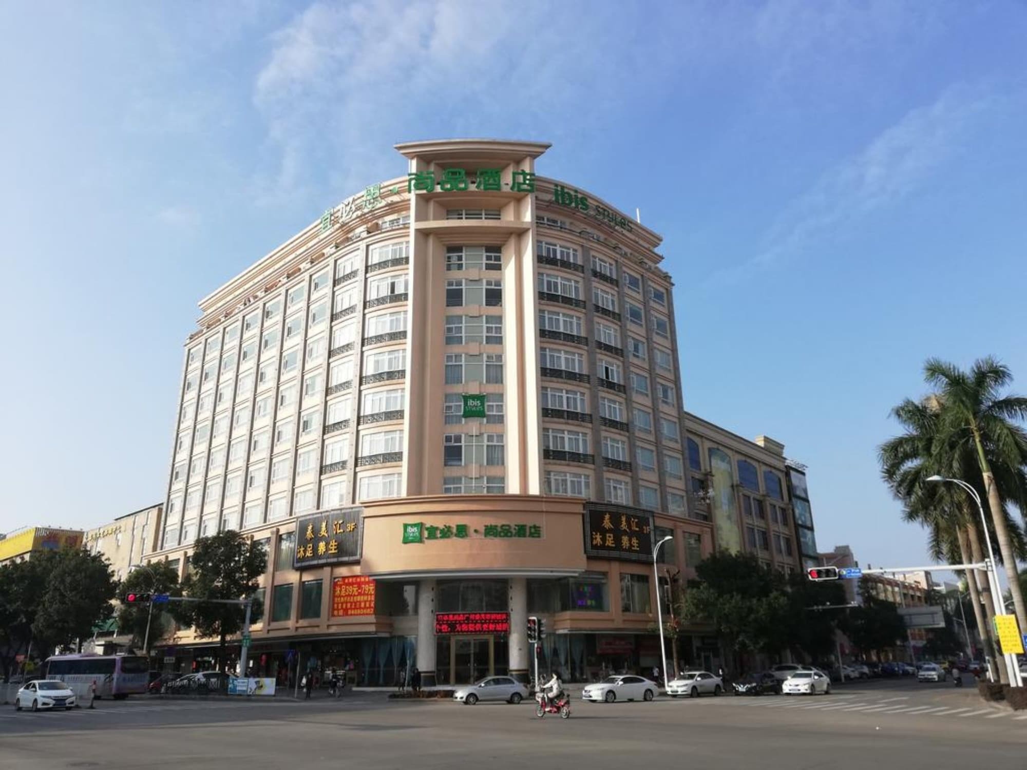 Ibis Styles Guangzhou Panyu Shiqiao Hotel Exteriör bild